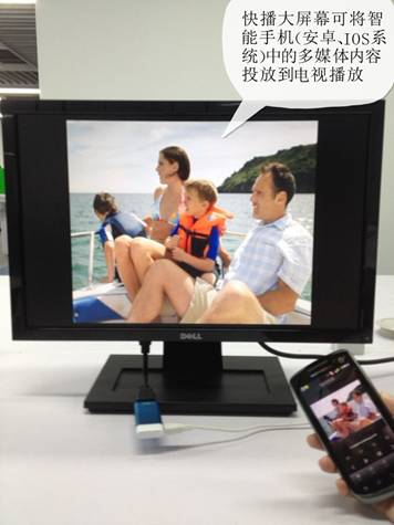 D:\工作\图片\极客产品\123_副本.jpg